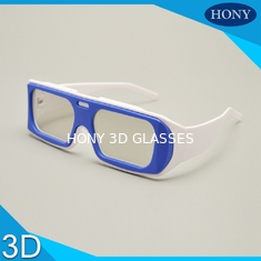Φτηνά πραγματικά κυκλικά πολωμένα τρισδιάστατα γυαλιά Δ που χρησιμοποιούνται στο παθητικό τρισδιάστατο θέατρο TV
