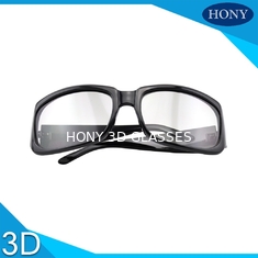 Παθητικά τρισδιάστατα γυαλιών πολωμένα Kino γυαλιά σχεδίου πλαισίων μόδας χρήσης κινηματογράφων επαναχρησιμοποιήσιμα