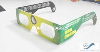 Ηλιακά γυαλιά έκλειψης πλαισίων εγγράφου εκτύπωσης, γυαλιά φακών λέιζερ PVC PET 0.06mm