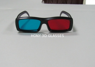 Κυκλικό πολωμένο τρισδιάστατο κόκκινο μπλε γυαλιών