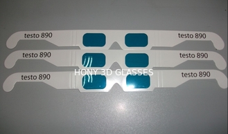 Μίας χρήσης γυαλιά αποκωδικοποιητών εγγράφου τρισδιάστατα